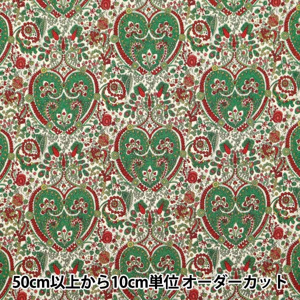 [Из количества 5] Liberty Fabric Tanalone Tanalone Liberty Christmas Kitty Grace 3631030G-J23D "Liberty Japan Liberty Japan