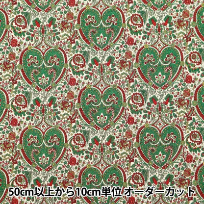 [الكمية من 5] قماش ``Liberty Fabrics Tana Lawn Liberty Christmas Kitty Grace 3631030G-J23D'' Liberty Japan Liberty Japan