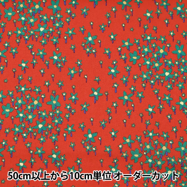 [Du 5] Fabric "Liberty tissu Tanalone Liberty Christmas Bright DC33536-J23C" Liberty Japan Liberty Japan