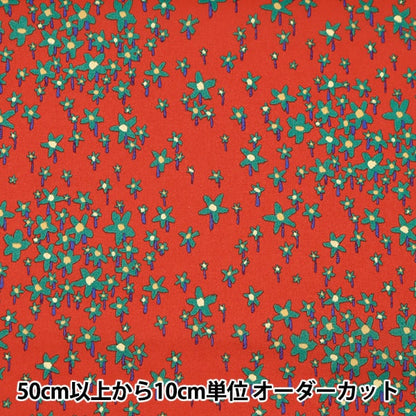 [Du 5] Fabric "Liberty tissu Tanalone Liberty Christmas Bright DC33536-J23C" Liberty Japan Liberty Japan