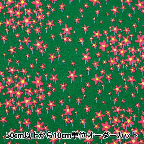 [Aus 5] Stoff "Liberty Fabric Tanalone Liberty Weihnachten Bright DC33536-J23D" Liberty Japan