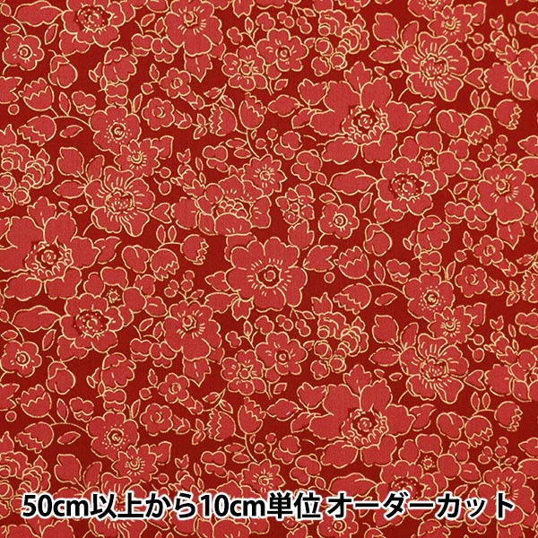 [Du 5] Tissu "Liberty tissu tanalone Liberty Christmas Betzy Boo Pearl DC33537-J23B" Liberty Japan Liberty Japan