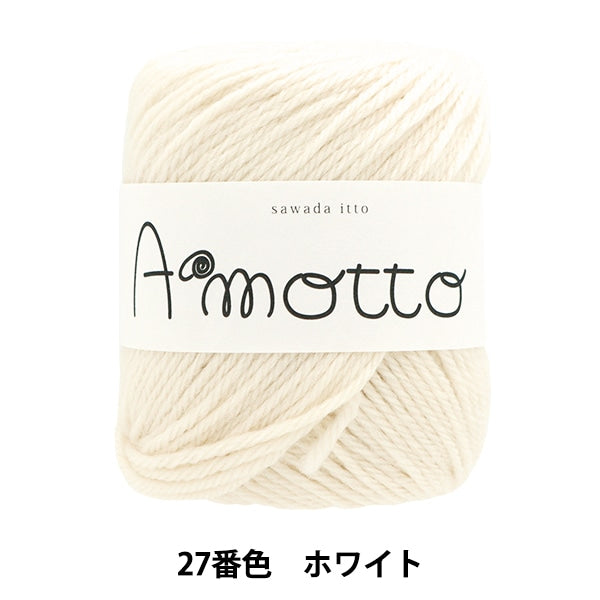 الخريف/الشتاءخيوط الغزل "آموت رقم 27 الأبيض" سوادا سوادا