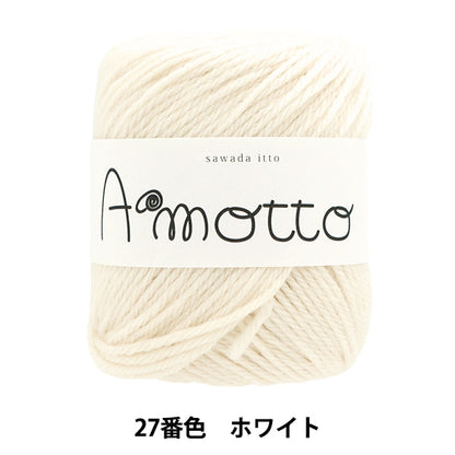 الخريف/الشتاءخيوط الغزل "آموت رقم 27 الأبيض" سوادا سوادا