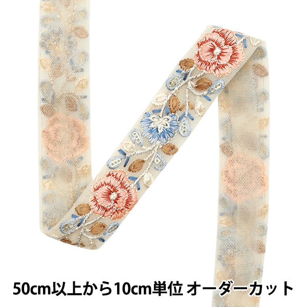 [الكمية من 5] الحرف اليدويةالزركشة 『2023 زركشة التطريز الهندي أزرق × أحمر 357B”