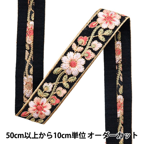 [From quantity 5] HandicraftTrim 『2023 Indian embroidery trim Black x Pink 45620#5 "