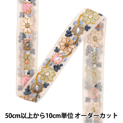 [Aus Menge 5] HandwerkBesätze 『2023 Indischer Stickereibesatz Creme x Pink 762c]