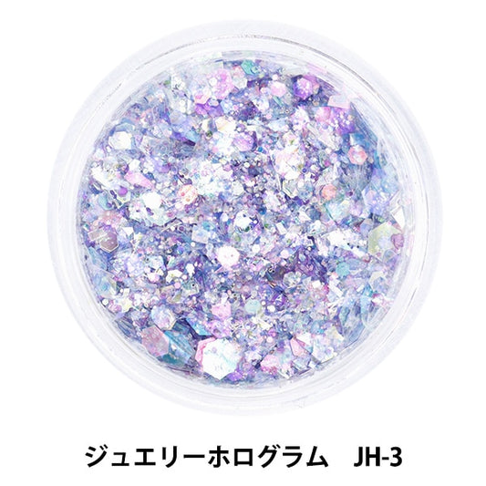 Resin material "Jewelry Hologram JH-3" Smint Esmint