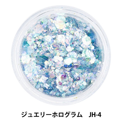 Resin material "Jewelry Hologram JH-4" Smint Esmint