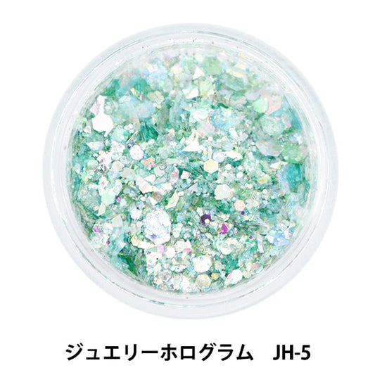 Resin material "Jewelry Hologram JH-5" Smint Esmint