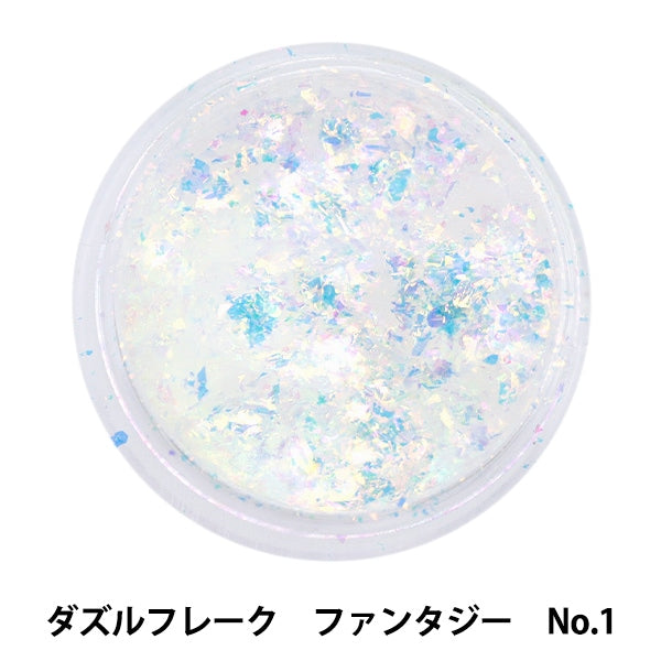 Material de resina "Dazzle Flakes Fantasy No.1" Smint Esmint