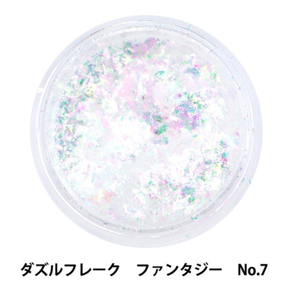 Resin material "Dazzle flakes Fantasy No.7" Smint Esmint