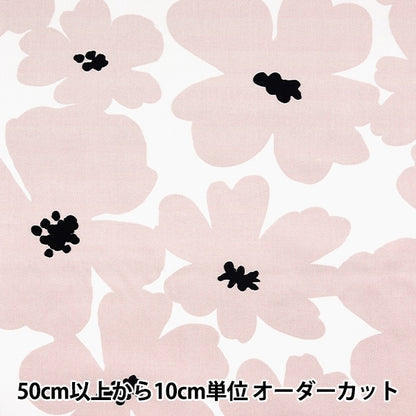 [Aus Quantität 5] Stoff "Twill Anemone Garden Powder Pink Twflane-PK"