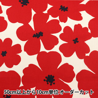 [Aus Menge 5] Stoff "Twill Anemone Garden Red Twflane-Re"