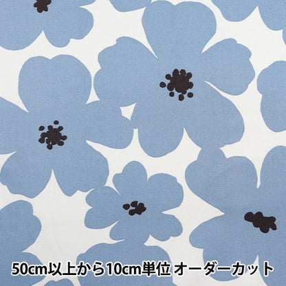 [Aus Menge 5] Stoff "TWILL ANEMONE GARTER BLUE GRAU TWFLANE-PBGRY"