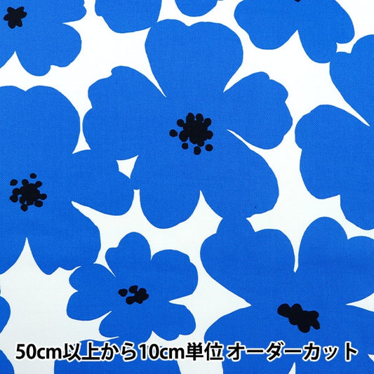 [來自數量5] 織物 “ Twill Anemone Garden Blue Twflane-Bl”