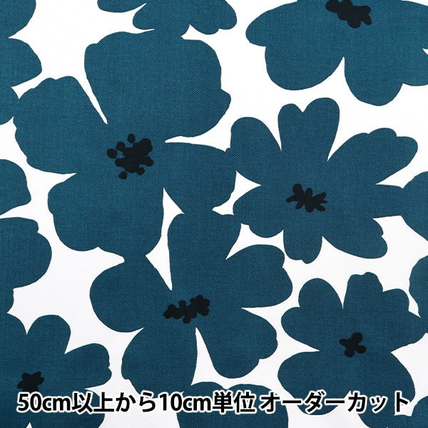 [Aus Menge 5] Stoff "Twill Anemone Garden Navy Twflane-nv"