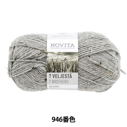 Осень и зимаПряжа "Novita 7brothers Nummi 946 № 946 Color Ice Swanstone] Novita Novita