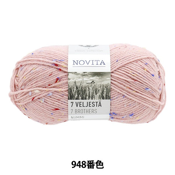 가을과 겨울털실 "Novita 7brothers Nummi 948 No.