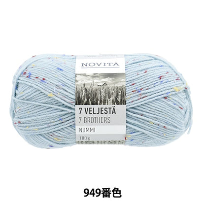 Otoño e inviernoHilos "Novita 7brothers nummi 949 No. Blue Wings "Novita Novita