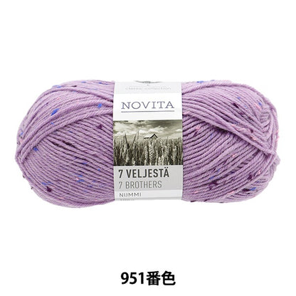 Fall and winterYarn "NOVITA 7brothers Nummi 951 No. Liberty" Novita Novita