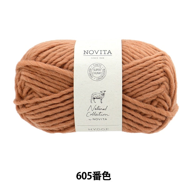 Fall and winterYarn "NOVITA HYGGE WOOL 605 No. Color Tea" novita Novita