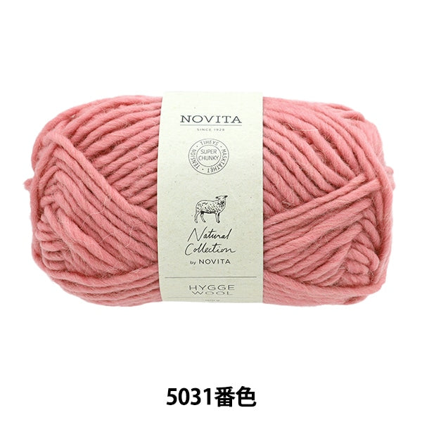 秋冬毛糸 『NOVITA HYGGE WOOL 5031番色 フラミンゴ』 NOVITA ノヴィタ ノビータ