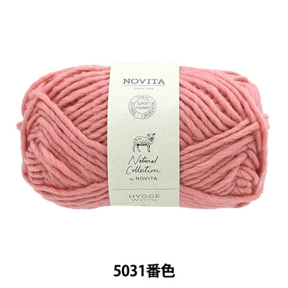 秋冬毛糸 『NOVITA HYGGE WOOL 5031番色 フラミンゴ』 NOVITA ノヴィタ ノビータ
