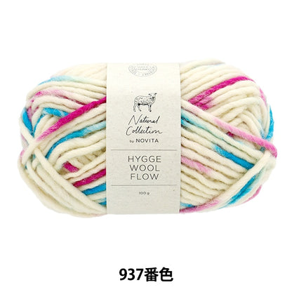 가을과 겨울털실 "Novita Hygge Wool Flow 937 컬러 축하"Novita Novita