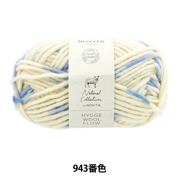 가을과 겨울털실 "Novita Hygge Wool Flow 943 No. 잠자는"Novita Novita
