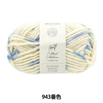 가을과 겨울털실 "Novita Hygge Wool Flow 943 No. 잠자는"Novita Novita