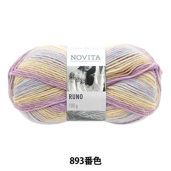 가을과 겨울털실 "Novita Runo 893 컬러 플레이"Novita Novita