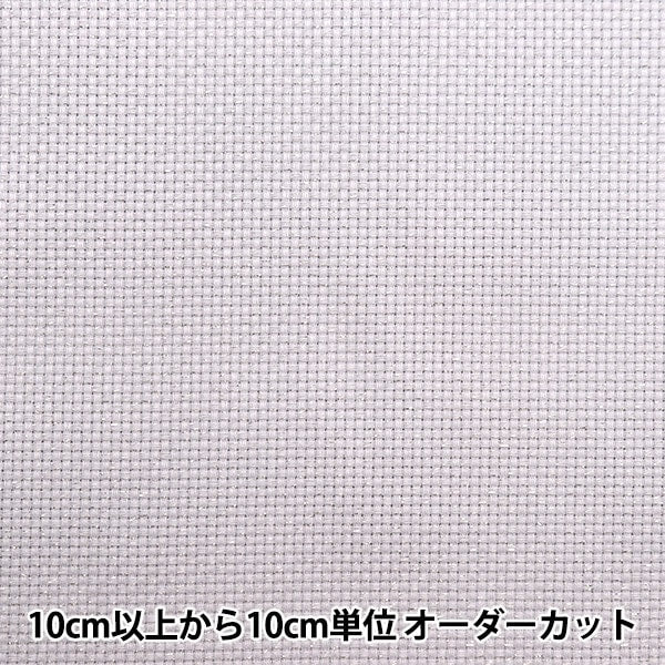 [From quantity 1] Embroidery Fabric "Lamejava Cross 55 14 count 55 Silver Gray x Silver 215531" LECIEN Lecien COSMO Cosmo