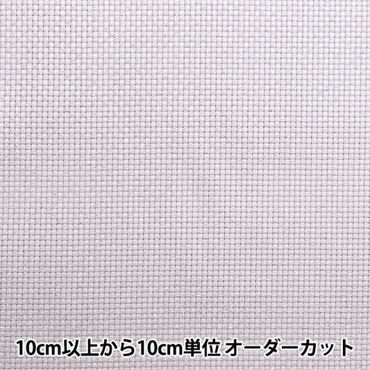 [From quantity 1] Embroidery Fabric "Lamejava Cross 55 14 count 55 Silver Gray x Silver 215531" LECIEN Lecien COSMO Cosmo