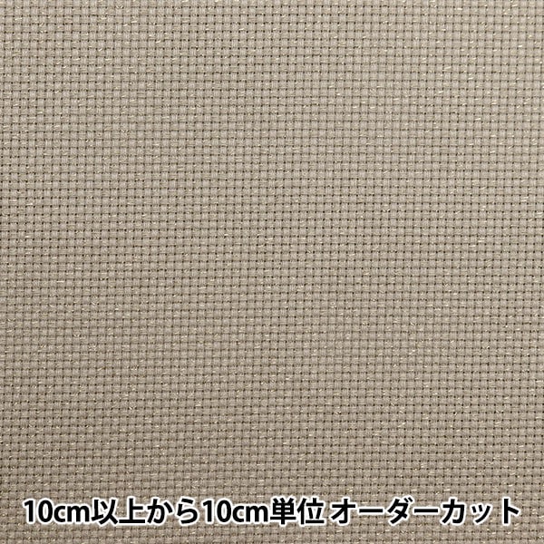 [From quantity 1] Embroidery Fabric "Ramejava Cross 55 14 Counts 55 Noble Gray x Gold 215554" LECIEN Lecien COSMO Cosmo