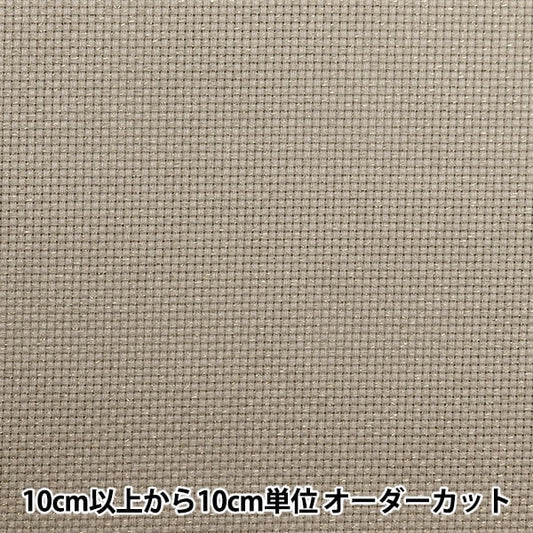 [From quantity 1] Embroidery Fabric "Ramejava Cross 55 14 Counts 55 Noble Gray x Gold 215554" LECIEN Lecien COSMO Cosmo