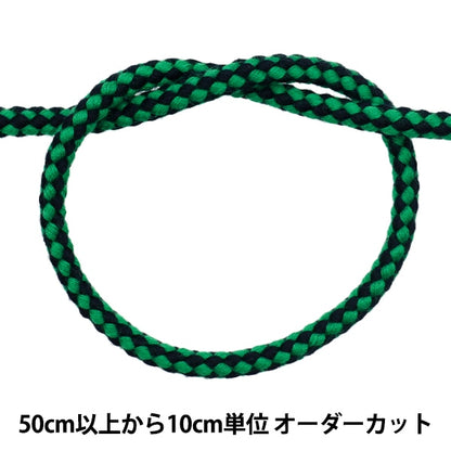 [From quantity 5] Craft Cord "Japanese-style circle string black x green 870-1"
