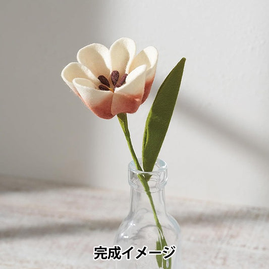 Handwerk Kit "Interior Filzblume LO-2 aus reiner Wolle 100" Sonnengefühl Sonne