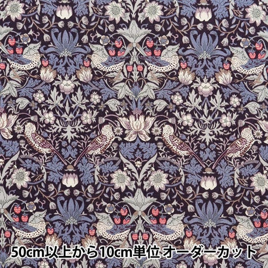 [From quantity 5] Fabric "Liberty Fabric Tana lawn Strawberry Seaf Antique Black 3635061-J23K] [Yuzawayaoriginal】