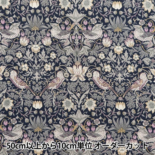 [De la cantidad 5] Fabric "Liberty Fabric Tanalone Strawberry Sea Sea Puru Purple 3635061-J23l" [Yuzawaya original]