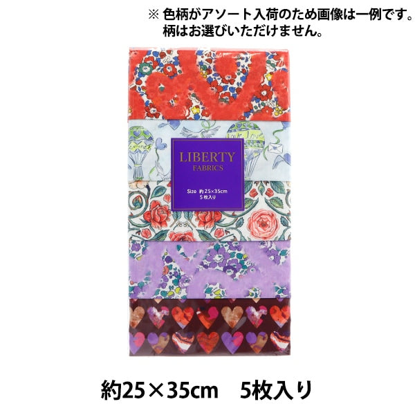 Tela "Liberty Fabric cortada Tela Establecer 5 piezas Liberty Inn Love C-Liberty5231]Liberty Japan