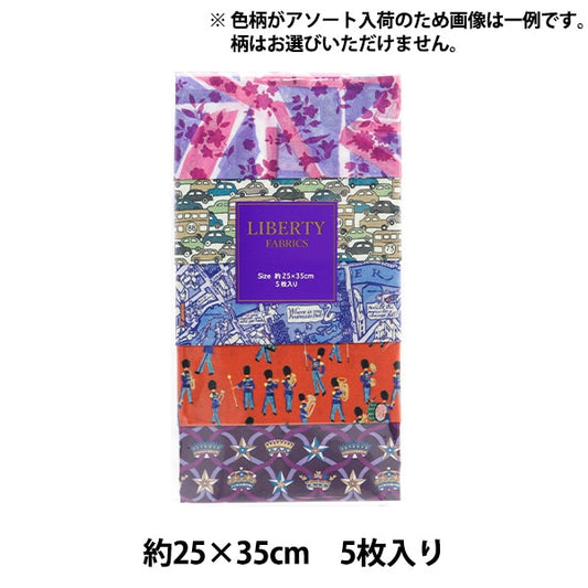 Ткань "Свобода ткани Отрезанная ткань Установите 5 штук Лондонской коллекции C-Liberty5232]Liberty Japan