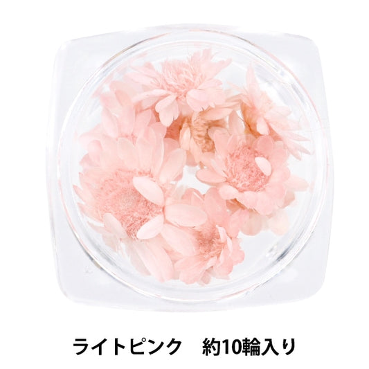 Resin material "Star Flower Light Pink"