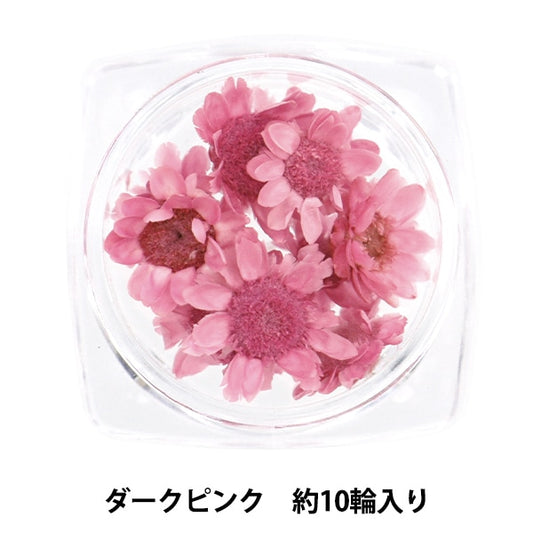 Resin material "Star Flower Dark Pink"