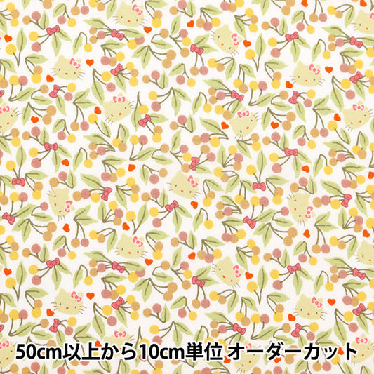 [Da 5] Fabric "Liberty Fabric Tanalone Hello Kitty 50th Anniversary Cherry and Bowes DC33495J24B" Liberty Japan Liberty Japan