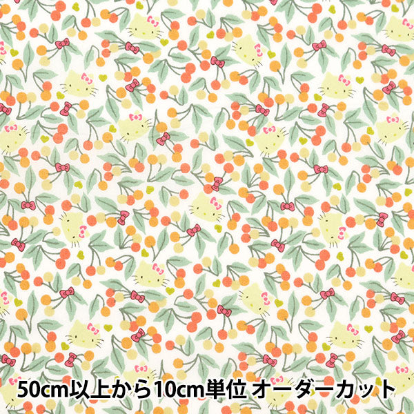 [Aus 5] Stoff "Liberty Fabric Tanalone Hello Kitty 50. Jubiläum Cherry und Bowes DC33495J24d" Liberty Japan Liberty Japan