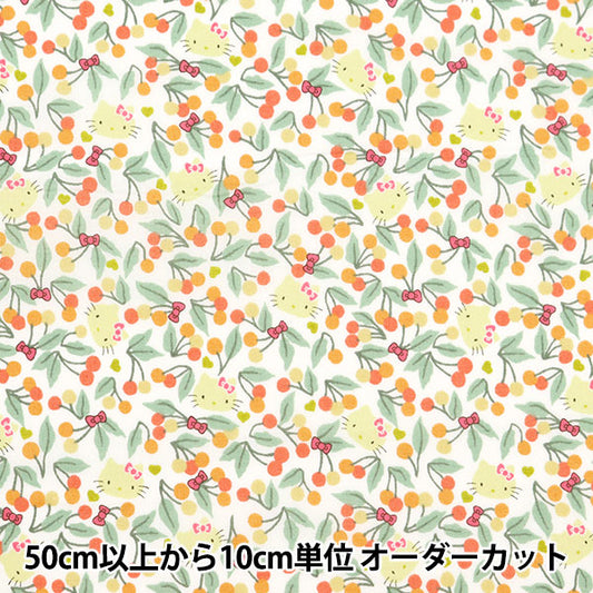 [الكمية من 5] قماش "Liberty Fabrics Tana Lawn Hello Kitty الذكرى الخمسين للكرز والأقواس DC33495J24D" Liberty Japan Liberty Japan