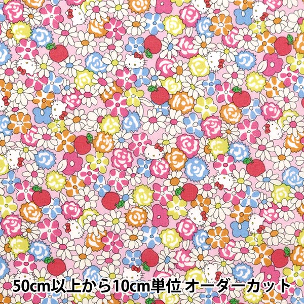 [De 5] Fabric "Liberty Fabric Tanalone Hello Kitty 50th Anniversary Apple Picking DC33497J24A" Liberty Japón Liberty Japan