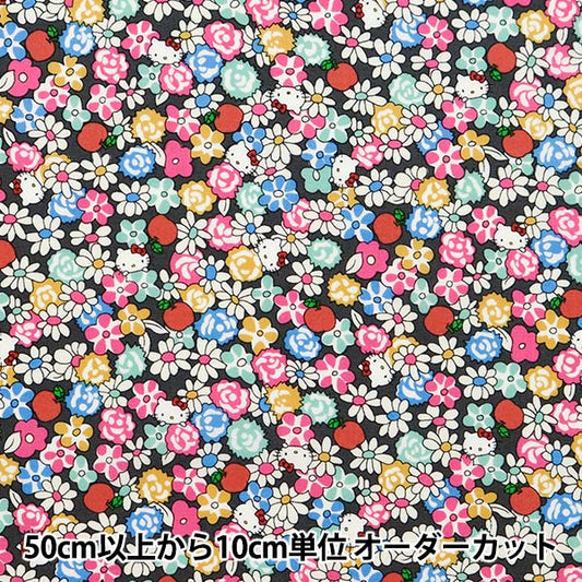 [Du 5] Tissu "Liberty tissu tanalone Hello Kitty 50th Anniversary Apple Chicking DC33497J24B" Liberty Japan Liberty Japan