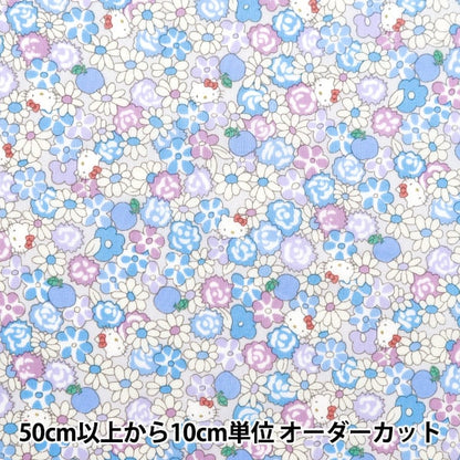 [Du 5] Tissu "Liberty tissu tanalone Hello Kitty 50th Anniversary Apple Chicking DC33497J24D" Liberty Japan Liberty Japan